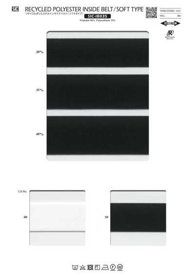 SIC-IB035 Inbell en polyester recyclé (type souple)