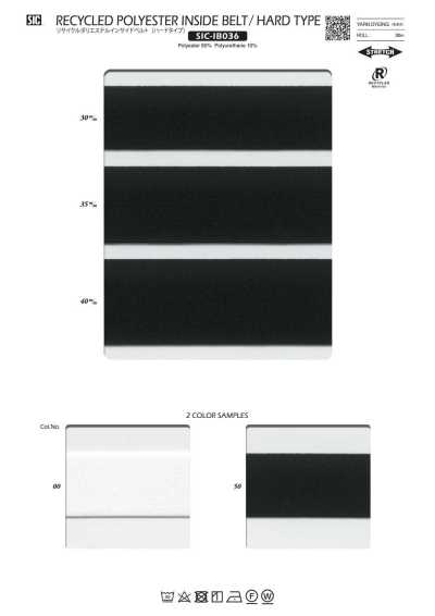 SIC-IB036 Inbel en polyester recyclé (type rigide)