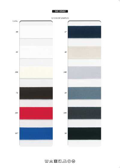 SIC-5582 Biais extensible tricoté en polyester recyclé en forme de Y