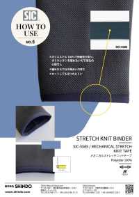 SIC-5585 Ruban Tricoté Extensible Mécanique[Ruban Ruban Cordon] SHINDO(SIC) Sous-photo