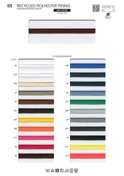 SIC-9125 Passepoil en polyester recyclé