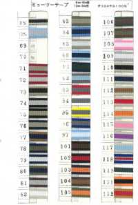 4431 Ruban Gros-grain Rayé[Ruban Ruban Cordon] ROSE BRAND(Marushin) Sous-photo