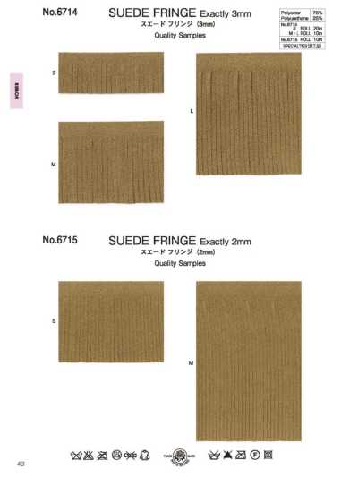 6715 Frange en suédine (2 mm)