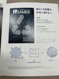 1062352 RÉAMIDE Taffetas[Fabrication De Textile] Takisada Nagoya Sous-photo