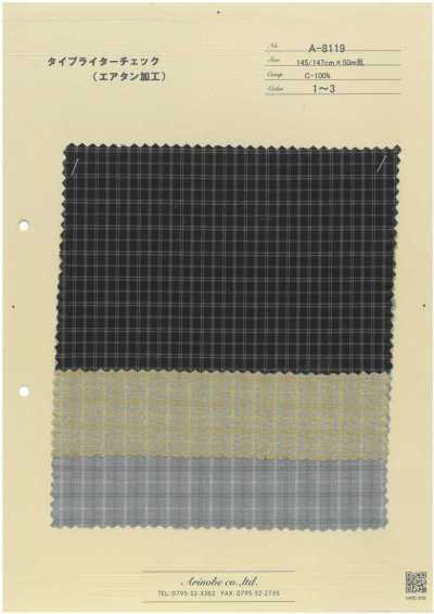 A-8119 Toile typewriter (finition au tumbler à air)