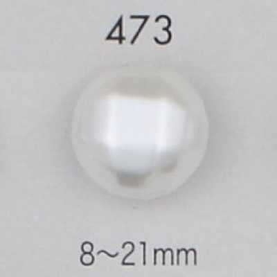 473 Bouton en urée à finition perle, à queue intégrée