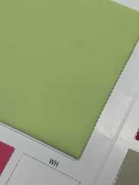 25250 Twincot® UV (Utilisation De Roica® CF)[Fabrication De Textile] Tamura Koma Sous-photo
