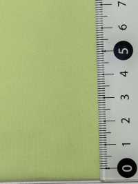 25250 Twincot® UV (Utilisation De Roica® CF)[Fabrication De Textile] Tamura Koma Sous-photo