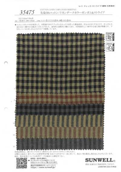 35475 Vichy et rayures teint en fil 30s en coton/lin, couleur foncée