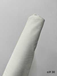 T4336W-OUTLET Doublure Extensible Wavelon Cool To The Touch [sortie][Garniture] Teijin Sous-photo