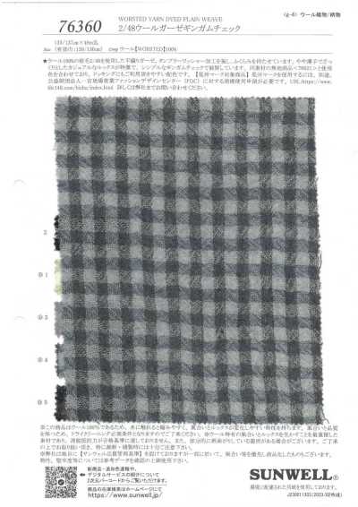 76360 Vichy en gaze de laine 2/48