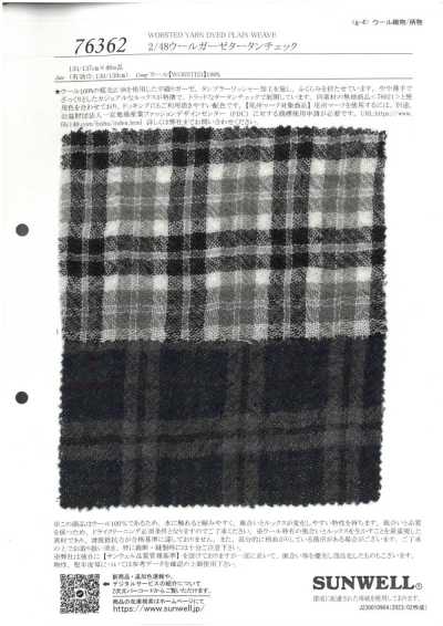 76362 Carreau tartan en gaze de laine 2/48