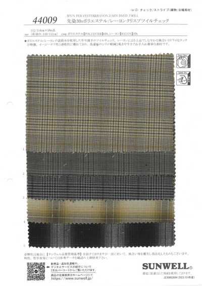 44009 Sergé à carreaux croquant teint en fil en polyester/rayonne 30s