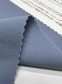 41675 Tricot Extensible En Nylon De Haute Qualité[Fabrication De Textile] SUNWELL Sous-photo