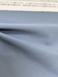 41675 Tricot Extensible En Nylon De Haute Qualité[Fabrication De Textile] SUNWELL Sous-photo