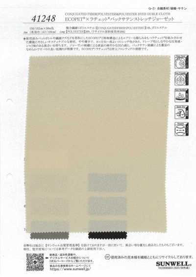 41248 ECOPET® X Ratchet® Georgette extensible satin envers