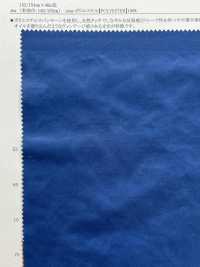 43494 Cerf Croix Brillant Vintage[Fabrication De Textile] SUNWELL Sous-photo