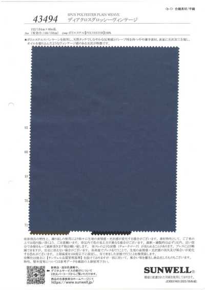 43494 Dia Cross vintage brillant