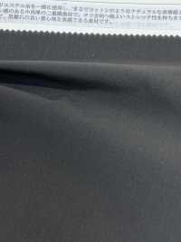 41207 Marude Coton Double Cross Stretch Hydrofuge[Fabrication De Textile] SUNWELL Sous-photo