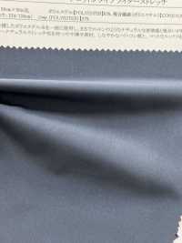 41208 Tissu Extensible Pour Machine à écrire En Coton Marude[Fabrication De Textile] SUNWELL Sous-photo