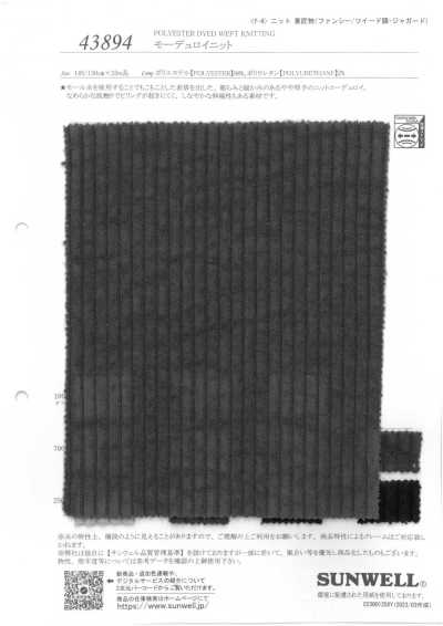43894 Tricot côtelé