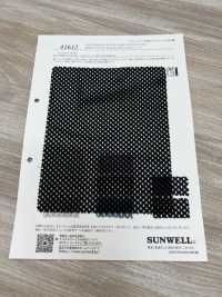 41612 Dentelle Raschel Géométrique En Polyester[Fabrication De Textile] SUNWELL Sous-photo