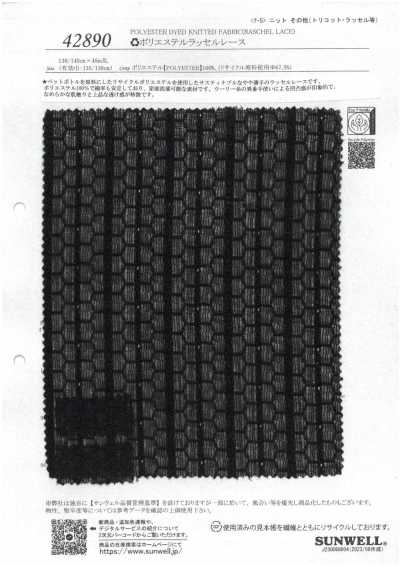 42890 ♻︎ Dentelle Raschel en polyester