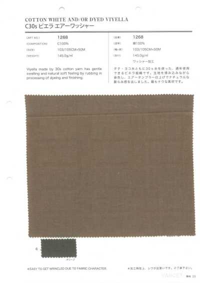 1268 Finition Air Wash Viyella C30s