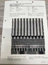 8629 Traitement De La Rondelle Floue Teinte En Lin 20 Fils[Fabrication De Textile] VANCET Sous-photo