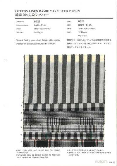 8628 Fil 20 coton-lin teint en fil, finition lavée