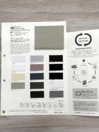 340 Re:Dry MVS30/ Polaire[Fabrication De Textile] VANCET Sous-photo