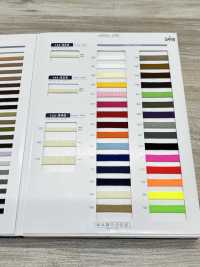 122-323 Cordon Plat Moyen Sans Acrylique[Ruban Ruban Cordon] DARIN Sous-photo