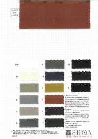 RN9005 Sergé De Laine De Coton Natural Pride[Fabrication De Textile] SHIBAYA Sous-photo