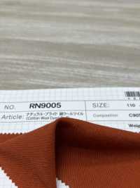 RN9005 Sergé De Laine De Coton Natural Pride[Fabrication De Textile] SHIBAYA Sous-photo