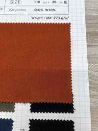 RN9005 Sergé De Laine De Coton Natural Pride[Fabrication De Textile] SHIBAYA Sous-photo