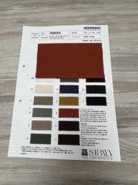 RN9005 Sergé De Laine De Coton Natural Pride[Fabrication De Textile] SHIBAYA Sous-photo