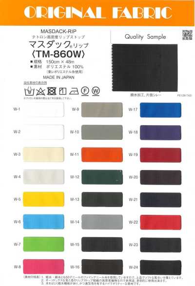 TM860W Masudakku® Rip Tetoron haute densité Ripstop