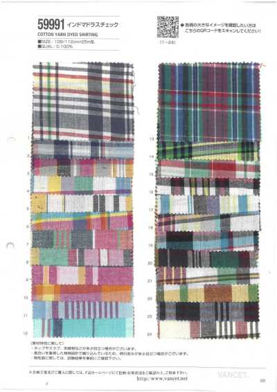 59991 Carreaux Madras indiens