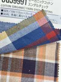 OG59991 Carreaux Sundar En Coton Biologique[Fabrication De Textile] VANCET Sous-photo