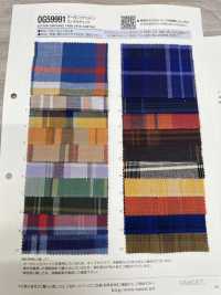 OG59991 Carreaux Sundar En Coton Biologique[Fabrication De Textile] VANCET Sous-photo