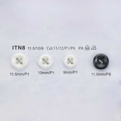ITN8 Bouton de chemise en nylon résistant à la chaleur / aux chocs (finition nacrée)