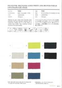 7595 Tissu En Lin Et Polyester Recyclé[Fabrication De Textile] VANCET Sous-photo