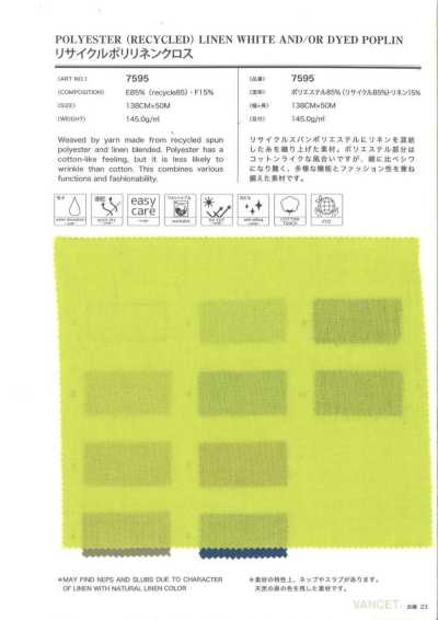 7595 Tissu en polyester et lin recyclés