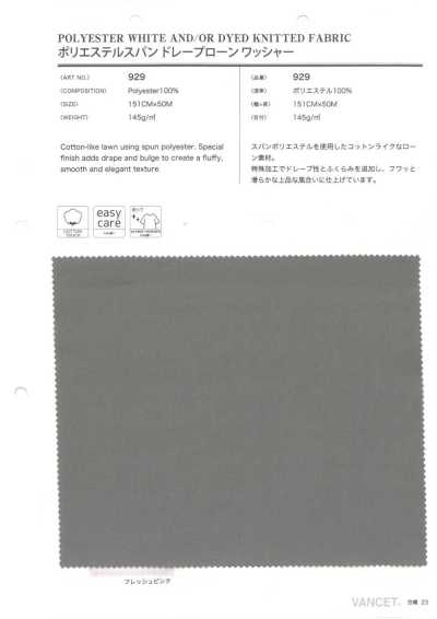 929 Voile drapé filé en polyester, finition lavée