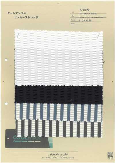 A-8122 Coolmax seersucker extensible
