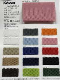 W-01 Double Raschel[Fabrication De Textile] KOWA Sous-photo