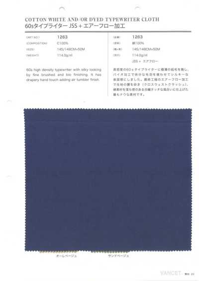1263 Typewriter 60s JSS + finition air-flow
