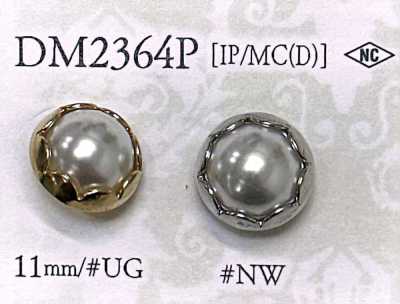 DM2364P Bouton façon perle