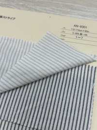AN-9301 Rayures En Lin[Fabrication De Textile] ARINOBE CO., LTD. Sous-photo