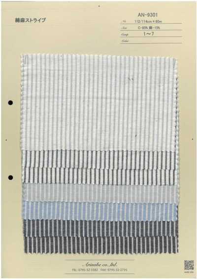 AN-9301 Rayure coton-lin